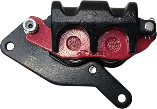 Rcb Racing Boy Bremssättel E-series Honda Gtr 150 Wave 110 Schwarz