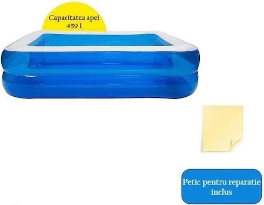 Avenli Детски Басейн 459л Надуваем 200x150x50см Син