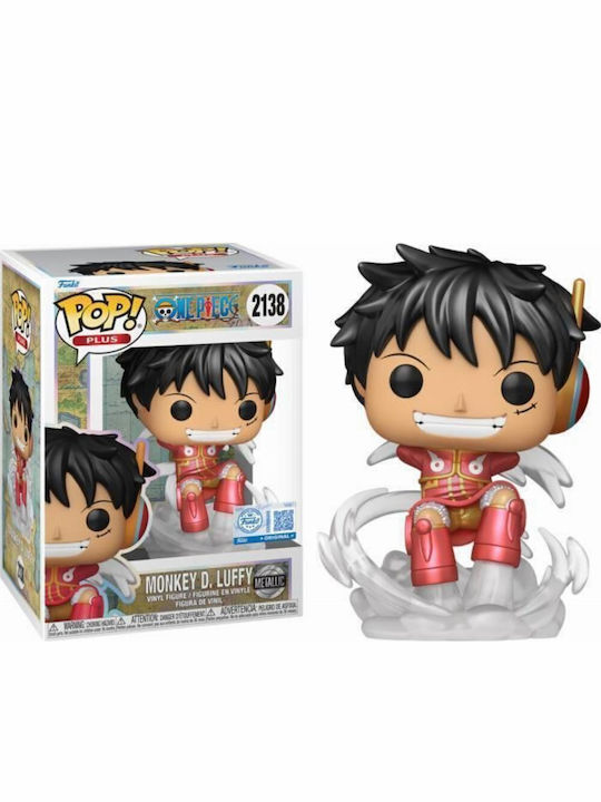 Funko Pop! Animation: One Piece - Monkey D. Luffy 2138 Special Edition