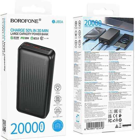Borofone BJ80A Power Bank 20000mAh 22.5W με 2 Θύρες USB-A και Θύρα USB-C Power Delivery / Quick Charge 3.0 Μαύρο