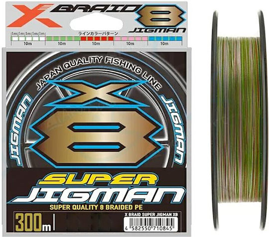 YGK X-Braid X8 Super Jigman PE2.0 Νήμα Ψαρέματος 300m / 0.23mm / 15.9kg