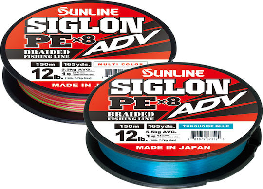 Sunline Siglon Pe X8 #0 3pe 150m