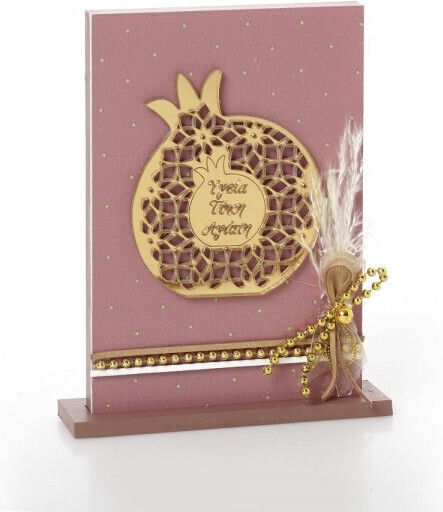 Bellissimo Tabletop Lucky Charm 1pcs (Various Colors)