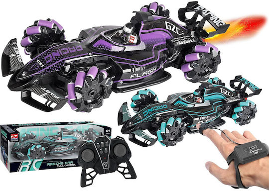 ToyMarkt Радиоуправляемо Автомобил