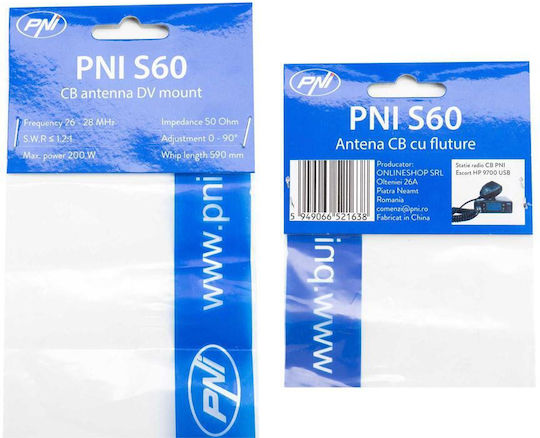 Pni S60 Cb Antenna Butterfly Length 59 Cm Mounting Cable Pl259 Connector Fiberglass