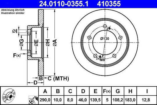 Brake Disc Suzuki Jimny Fj Ate 24011003551