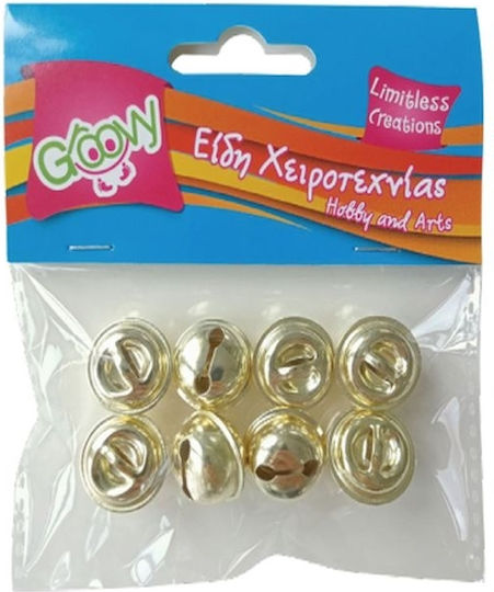 Κουδουνάκια Μεταλλικά 18mm/8τμχ Groovy