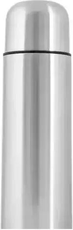 ForHome Μπουκάλι Θερμός Ανοξείδωτο 750ml Ανοξείδωτο