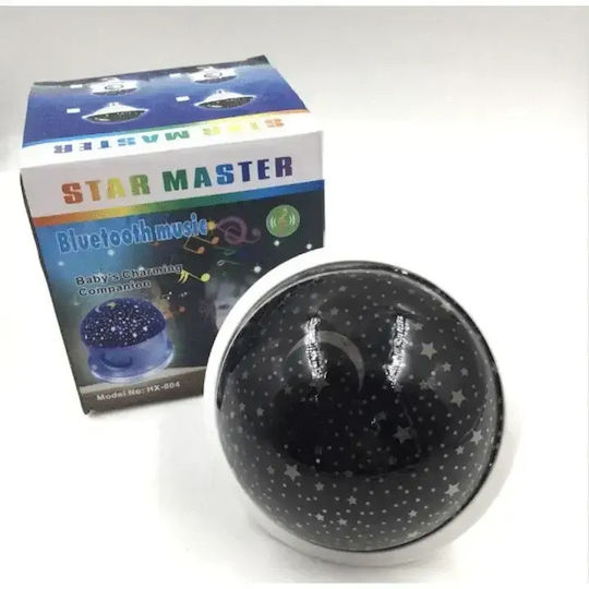 Rotating Kids Projector Lamp Master with Star Projection