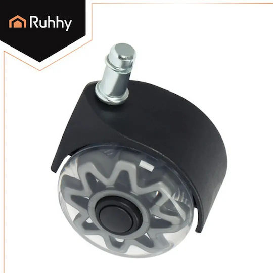 Ruhhy Kit for Office Chair Metallic 5 Pieces 1.1x2.2cm Grey