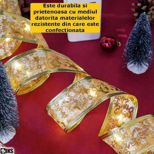 Χριστουγεννιάτικη Лента Изпълнена със светлина Златист 1бр