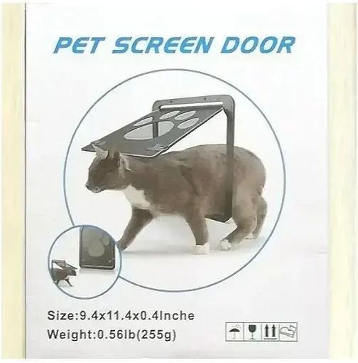 Pet Screen Πόρτα Σκύλου σε Γκρι Χρώμα 24 x 29εκ.