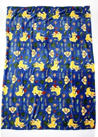 Aymax Blanket Multicolored 150x110cm