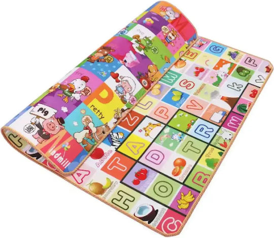 Kids Synthetic Activity Mat 180x200cm 8mm