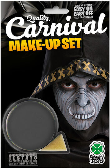 Αποκριάτικο Face Painting για Halloween 10gr Γκρι
