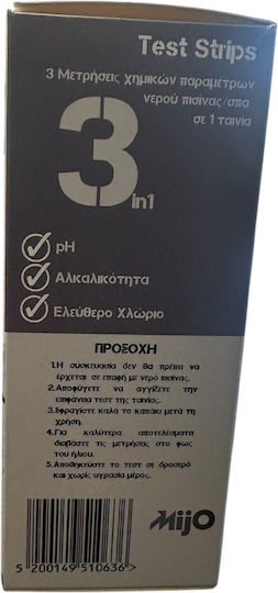 Mijo Test Kit Νερού Πισίνας