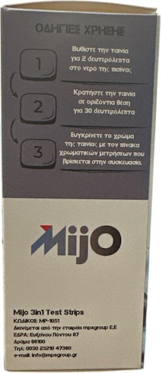 Mijo Test Kit Νερού Πισίνας