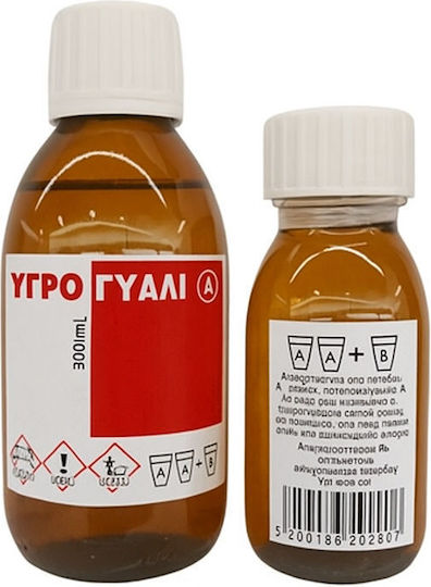 Crystal Clear Ρητίνη Δύο Συστατικών 300ml