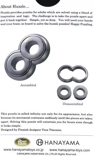 Hanayama Huzzle Cast Infinity Metal Puzzle For Age 8+ 515117