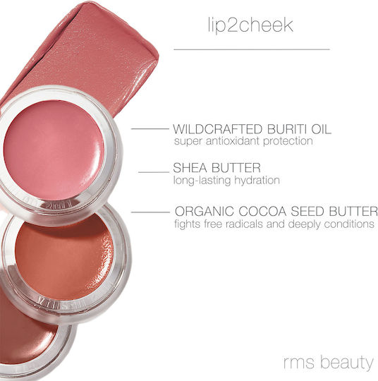 RMS Beauty Lip2Cheek - Illusive Ρουζ Illusive Μονόχρωμο