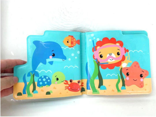 Fisher Price Bath Toy