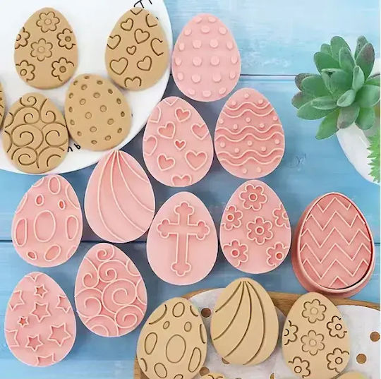 Καλούπι Cookies Πασχαλινά Αυγουλάκια