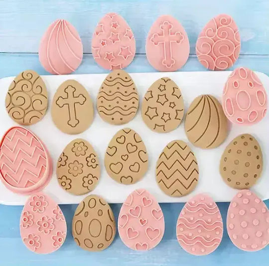Καλούπι Cookies Πασχαλινά Αυγουλάκια