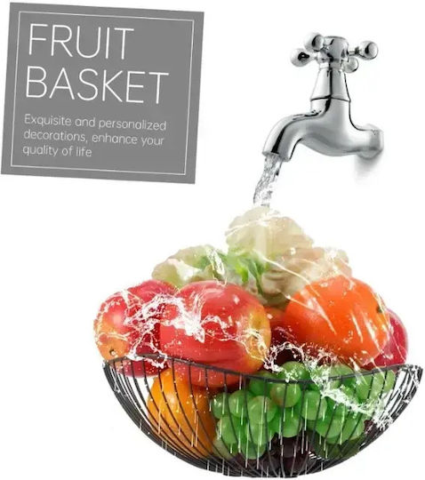 Tpster Fruit Bowl Metallic Black 27x24x12cm