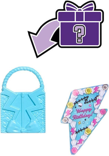 Mattel Monster High Scary Sweet Birthday Κούκλα Frankie για 6+ Ετών
