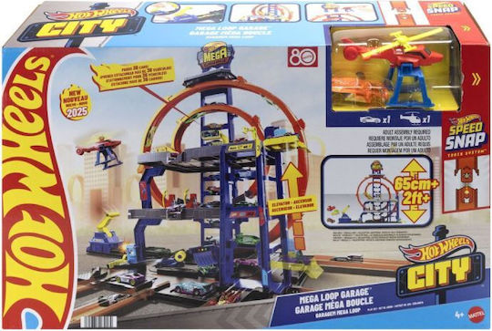 Hot Wheels Писта Hot Wheels City Mega Loop Garage за 4+ години