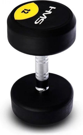 HMS Hg Pro Βαράκι Λαστιχένιο 1 x 12kg