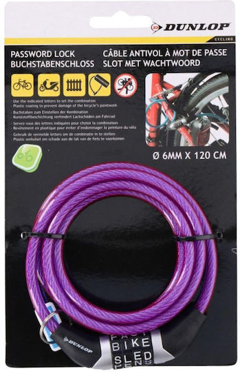 Dunlop Dunlop Σπειροειδής Κλειδαριά Ποδηλάτου Συνδυασμό 0,6x120cm Μωβ 9870287 5902431042688