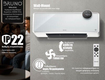 Bruno Ceramic Fan Heater Room Wall White 2000W
