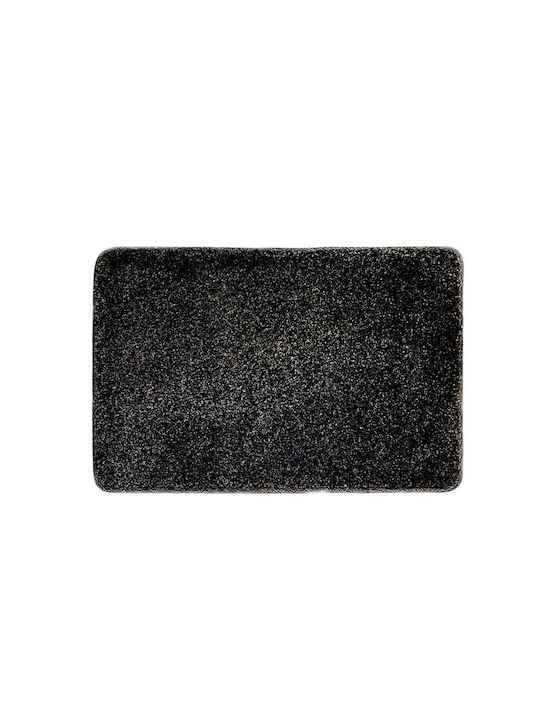 Ns Carpets Μοκέτα Prestige Fume (τιμή ανά μέτρο)