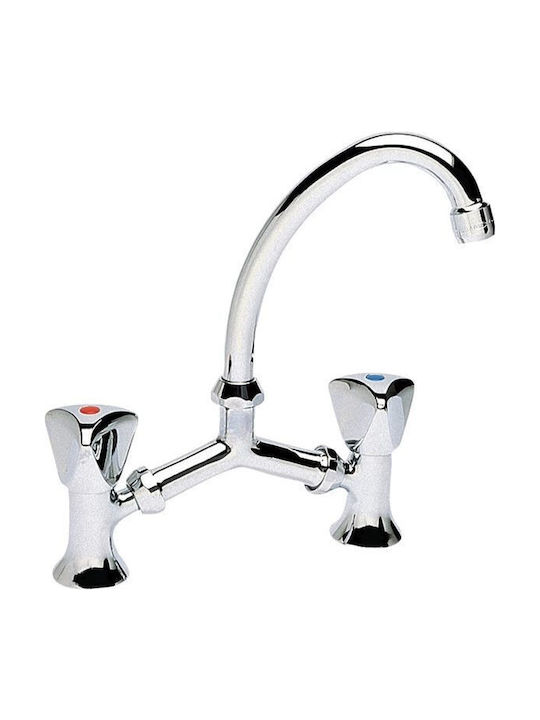 Kyp & Ben Rubino Βρύση Mixing Sink Faucet Silver