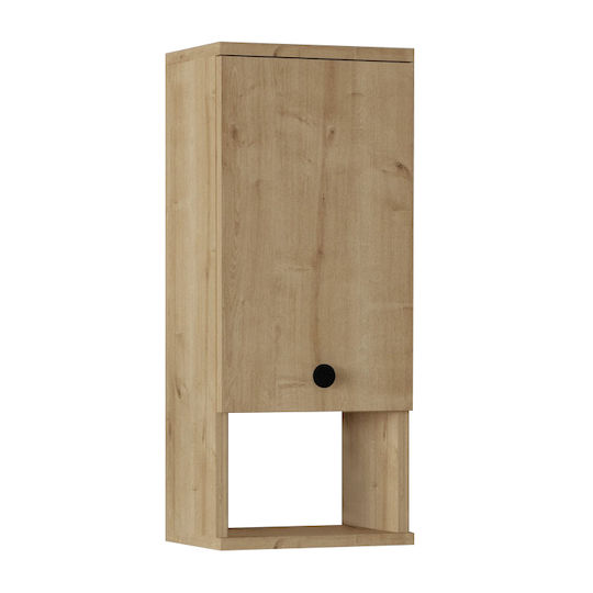 Mis Bathroom Cabinet L71xW30xH21.8cm Beige