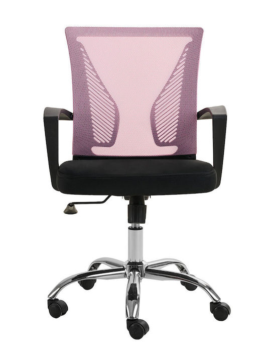 Bürostuhl mit Armlehnen Pink Varossi Bürostuhl mit Armlehnen Pink Varossi