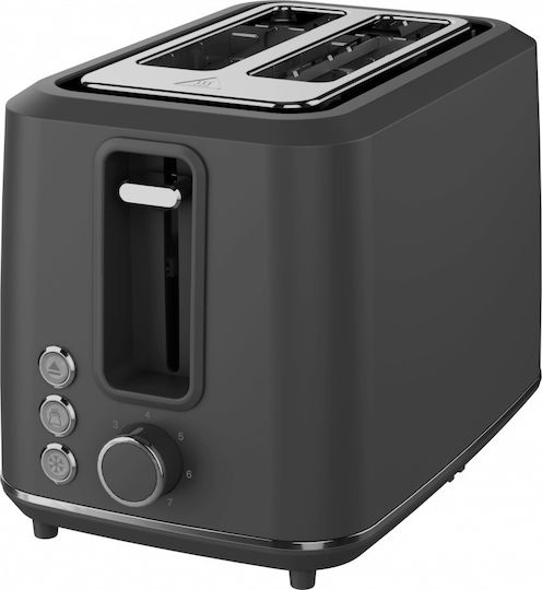 AENO Φρυγανιέρα 2 Θέσεων 920W Γκρι