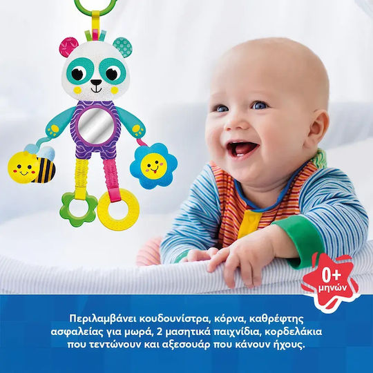 Kids Hits Κρεμαστό Παιχνίδι Καροτσιού με Μασητικό και Καθρέφτη για Νεογέννητα