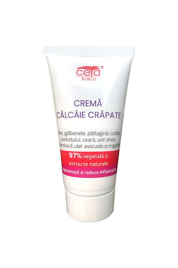 Крем За Напукани Пети 97% Растителен 50 Ml