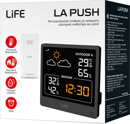 Life La Push Wireless Digital Weather Station Tabletop Black