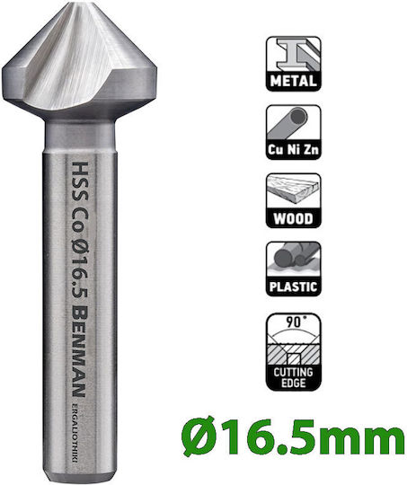 Benman Router bit Cutter Bit Cobalt for Edge Shaping in Metal 16.5mm x 60mm x 10mm