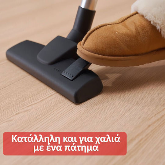 HomeVero Electric Stick Vacuum 500W Black HV-MCVC500