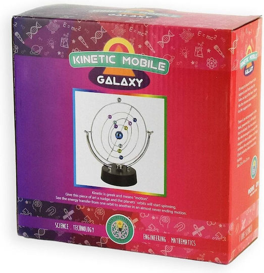 Robetoy Planetarium