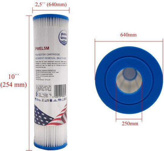 Water Filter Replacement Reverse Osmosis (RO) / for Faucet 10" PWEL5M 5 μm