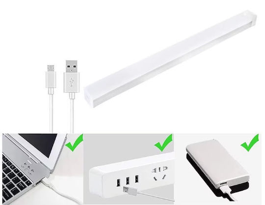 Factory Under-Cabinet LED Light 7W Warm White with Switch and Motion Sensor L30xD1.8cm