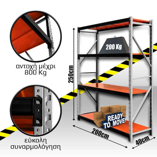 Dexion Regal 200x40x250cm mit 4 Regalen Gesamtbelastbarkeit 800kg