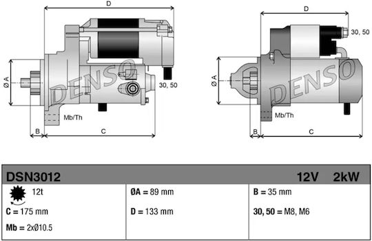 Denso Μιζα Citroen Jumper Fiat Ducato Ford Tourneo Transit Land Rover Defender Peugeot Boxer Dsn3012