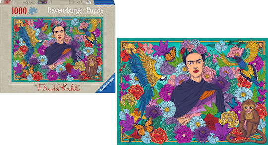 Paradise Puzzle 2D 1000pcs