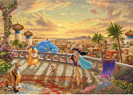 Disney: Jasmine And Aladdin G Puzzle 2D 1000pcs